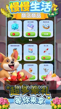 缓存走势图