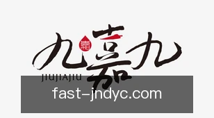 加拿大预测28